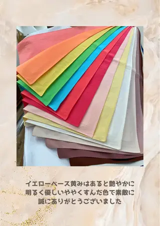 パーソナルカラー診断 自由が丘💐ブルームのその他イメージ
