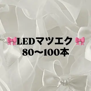 マツエク・マツパ 🎀 SAKI 🎀 /plusj石巻中里のマツエク・マツパデザイン