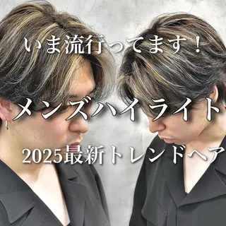 カラー パーマ メンズ 札幌メンズ指名 No. 1/光👑のヘアスタイル