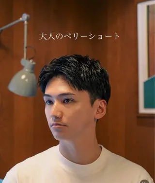 パーマ メンズ メンズショート タチカワユウキのヘアスタイル