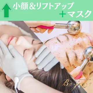 Be-joux 【ビジュー】のエステ・リラクイメージ