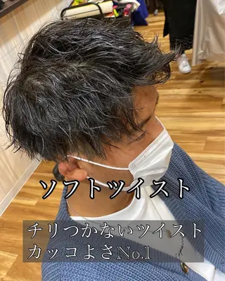 ショート パーマ メンズ 土畑 博矢のヘアスタイル