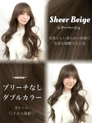 ロング カラー 盛れる顔周り✨韓国式 レイヤーkanatoのヘアスタイル