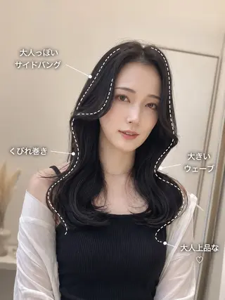 セミロング カラー ヘアアレンジ 🌫️大人韓国ヘア 🌫️naoyaのヘアスタイル