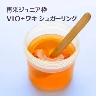 SUCRE ヤマグチのエステ・リラクイメージ