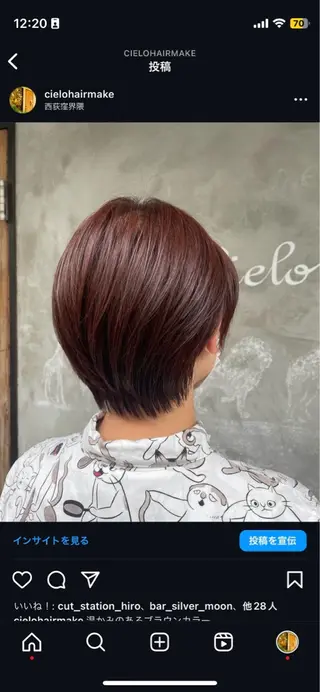ショート 飯塚 七海のヘアスタイル