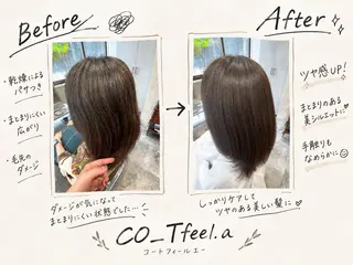 ミディアム 石沢 知康のヘアスタイル
