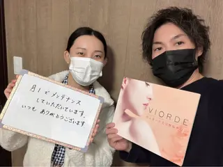 ヴィオーデ美容整体 サロン 横浜店のエステ・リラクイメージ