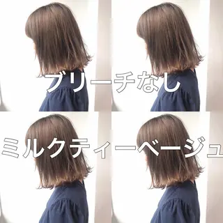 ミディアム カラー ヘアアレンジ 💖ブリーチなし透明 感💖ASAHIのヘアスタイル