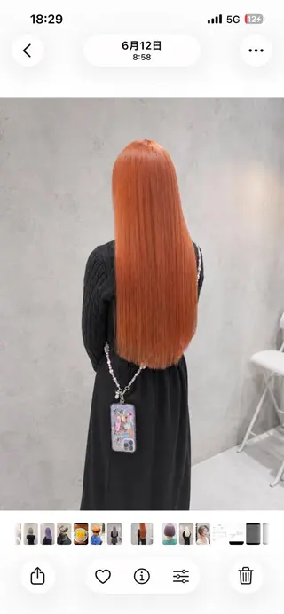 ロング カラー 久木原 ゆりのヘアスタイル