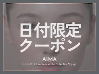 マツエク・マツパ 〖AIMA〗Momo (モモコ/桃子)のマツエク・マツパデザイン