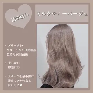ロング 美髪/透明感カラー 菅原弘行のヘアスタイル