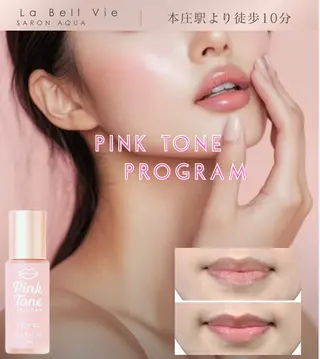 本庄/深谷/熊谷/眉 Salon OTTOの眉毛・アイブロウイメージ