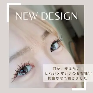 マツエク・マツパ cinq   kaede.のマツエク・マツパデザイン