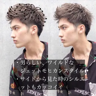 ショート カラー メンズ センターパート/毛 流れ/パーマ特化のヘアスタイル