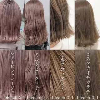 セミロング カラー 🥞ベージュ系カラー 【すずきりほ】🥞のヘアスタイル