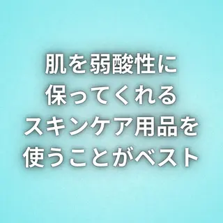 美容整体師 杉内界喜のエステ・リラクイメージ