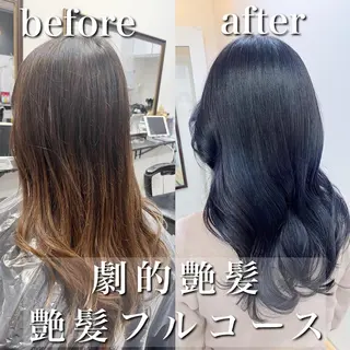 セミロング カラー 酸熱トリートメント/ 髪質改善🌟玉井香奈のヘアスタイル