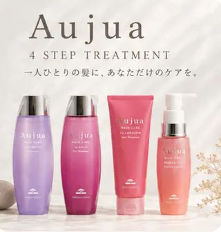 Raito 博多艶カラー縮毛矯正のヘアスタイル