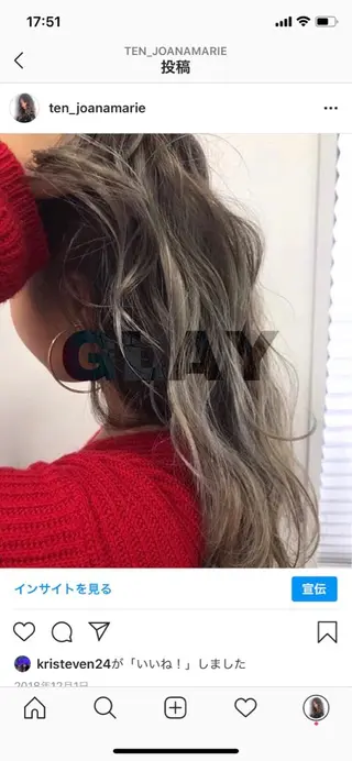 ロング 🌻井上 マリー🌻のヘアスタイル