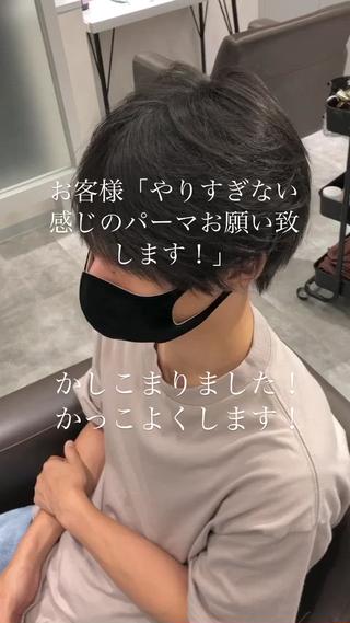 カラー パーマ メンズ 関西センターパート メンズモデル募集のヘアスタイル