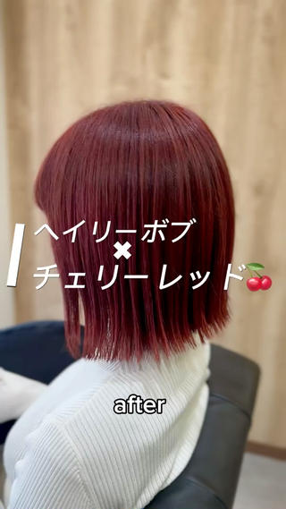ヘイリーボブ
︎チェリーレッド
ヘイリーボブ最大の特徴は、毛先にしっかり厚みが残っているので、毛先のシルエットが丸くならないボブです!!
ほとんどハサミで質感と毛量調整をしていくので、オイル付けるだけで再現出来ます◎
誰にカットしてもらっても同じではないです!!
やってみたい方は是非お任せください(^^)
#ヘイリーボブ
#ぷつっとボブ
#ボブ
#MASAYAショートボブ
#仙台ヘイリーボブ
#仙台ぷつっとボブ
#仙台ボブ
#仙台ミニボブ
#仙台切りっぱなしボブ
#ミニボブ
#切りっぱなしボブ
#ぱつっとボブ
#タッセルボブ
#束感ボブ
#似合わせカット