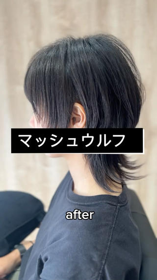 マッシュウルフ
カットラインと質感にメリハリをつけてカットする事で、スタイリングが簡単に決まるスタイルになります(^^)
◇いつも同じ仕上がりになってしまう方
◇長さは変えたくないが、雰囲気を変えたい方
◇くせ毛で広がらなければ、軽さを入れてみたい方
カットで雰囲気を変えてみたい方は是非お任せ下さい♪
#マッシュ
#マッシュウルフ
#マッシュレイヤー
#マッシュウルフレイヤー
#ウルフボブ
#ウルフレイヤー
#仙台マッシュ
#仙台マッシュウルフ
#仙台マッシュレイヤー
#仙台マッシュウルフレイヤー
#仙台ウルフボブ
#仙台ウルフレイヤー
#くびれミディ
#くびれロブ