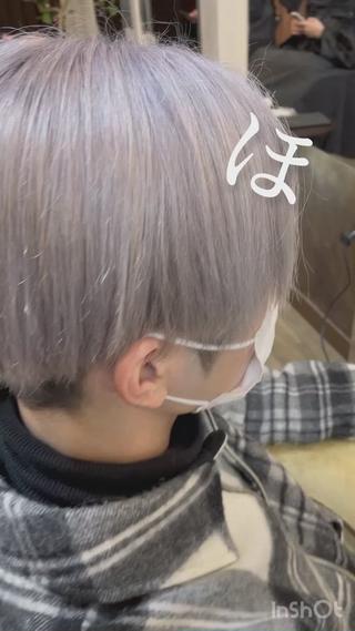 メンズハイトーン
シルバーカラー
ホワイトシルバー
 