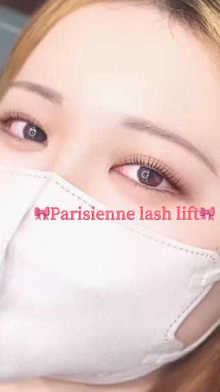 マツエク・マツパ SENSE所属・【メンズ眉毛サロン】 SENSE 大宮の眉毛・アイブロウイメージ