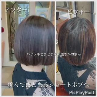 髪質改善メニュー色々あります！

癖、うねりを改善したい【美髪矯正】
潤い、艶、柔らかさ重視【Royal髪質改善】

ハリコシ、艶【Link髪質改善】
カラーのダメージ最大限に抑えた【ヘアエステ】

選べるシステムトリートメント【aujua】

カウンセリングにてなりたい質感、お悩みに応じてメニュー提案していきます！

ご予約お待ちしてます

---------------------------------------------------- [LINEやDMで気軽にご相談ください] LINE ID→ryoxx382 「日にち、時間、メニューを踏まえてご連絡ください☆」
 #salondemilk  #サロンドミルク  #原宿
#明治神宮前　#表参道 #美容学生   #大学生  #高校生
#中学生
 #like4like  #follow4follow  

#大人可愛い　#大人女子　#ナチュラル　#髪質改善　#酸熱トリートメント  #linkトリートメント　#初カラー　#xトリートメント #ぽちゃっこ　#水素トリートメント　#美髪　#美髪トリートメント　#美髪矯正　
#酸性ストレート
#縮毛矯正　#Royal髪質改善　#Royalカラーエステ　 