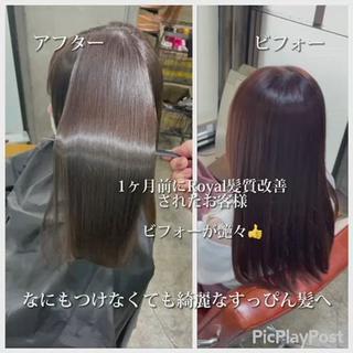 1ヶ月後も美しい髪へ

ビフォーですでに艶々

髪質改善メニュー色々あります！

癖、うねりを改善したい【美髪矯正】
潤い、艶、柔らかさ重視【Royal髪質改善】

ハリコシ、艶【Link髪質改善】
カラーのダメージ最大限に抑えた【ヘアエステ】

選べるシステムトリートメント【aujua】

カウンセリングにてなりたい質感、お悩みに応じてメニュー提案していきます！

ご予約お待ちしてます

---------------------------------------------------- [LINEやDMで気軽にご相談ください] LINE ID→ryoxx382 「日にち、時間、メニューを踏まえてご連絡ください☆」
 #salondemilk  #サロンドミルク  #原宿
#明治神宮前　#表参道 #美容学生   #大学生  #高校生
#中学生
 #like4like  #follow4follow  

#大人可愛い　#大人女子　#ナチュラル　#髪質改善　#酸熱トリートメント  #linkトリートメント　#初カラー　#xトリートメント #ぽちゃっこ　#水素トリートメント　#美髪　#美髪トリートメント　#美髪矯正　
#酸性ストレート
#縮毛矯正　#Royal髪質改善　#Royalカラーエステ　#天使の艶　#すっぴん髪 