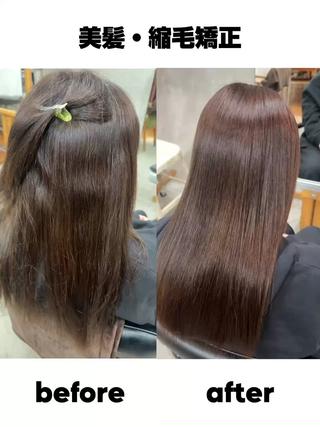 ロング YOIKU所属・髪質改善・美髪矯正✨ YOIKU🎀ちさとのヘアスタイル