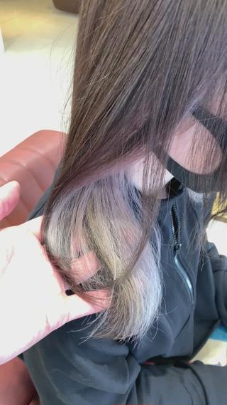 インナーカラーで、このスタイルはブリーチ2回は必要です!