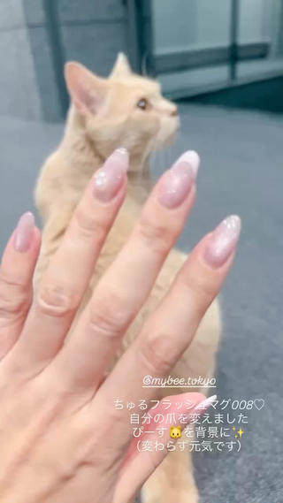 ネイル Rawr / saoriのネイルデザイン