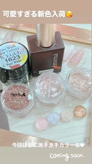 この色、正直可愛いです
新色入荷した瞬間から
「次これにしたい」って声多め。
早い者勝ち 