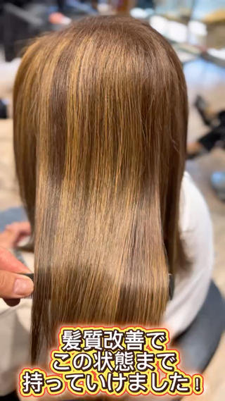 ミディアム カラー 大久保 隆蔵のヘアスタイル