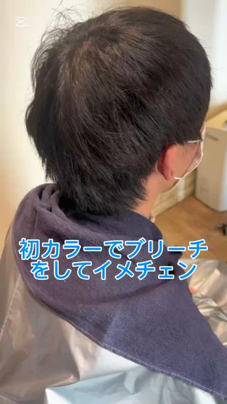 ミディアム 大久保 隆蔵のヘアスタイル