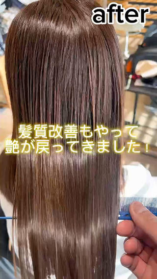 セミロング カラー 大久保 隆蔵のヘアスタイル
