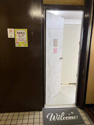 ご新規様、体験メニューご用意させて頂いております
皆様も是非、ご利用ください 