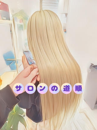 髪質改善/髪質改善トリートメント/艶髪/絹髪/縮毛矯正/ストレート/トリートメント 