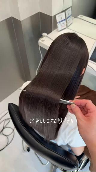 ロング 縮毛矯正クロスパーマ 益子達也のヘアスタイル