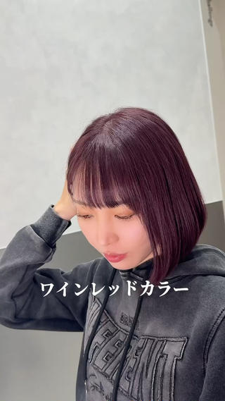 ショート 縮毛矯正クロスパーマ 益子達也のヘアスタイル