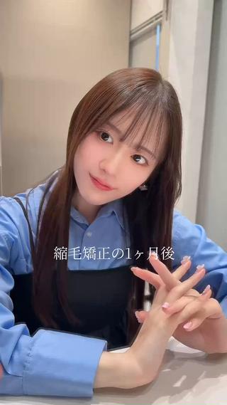 ロング 縮毛矯正クロスパーマ 益子達也のヘアスタイル