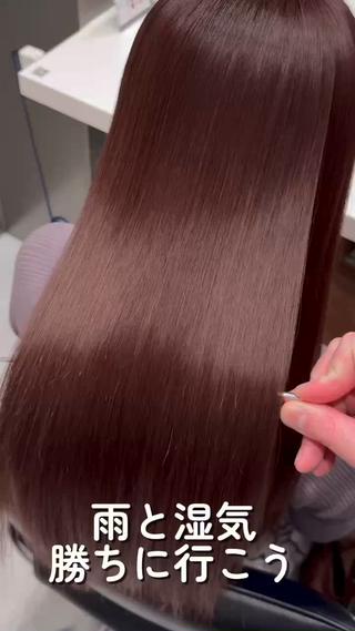 ロング 縮毛矯正クロスパーマ 益子達也のヘアスタイル