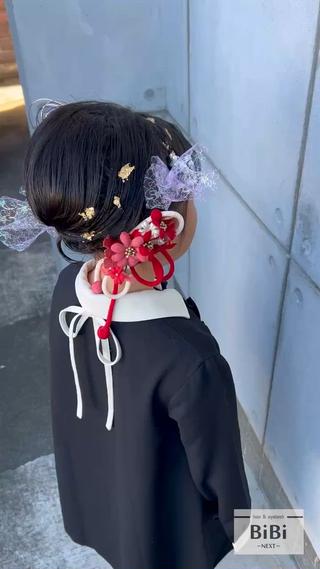 七五三　7歳
ヘアセット
¥5500 