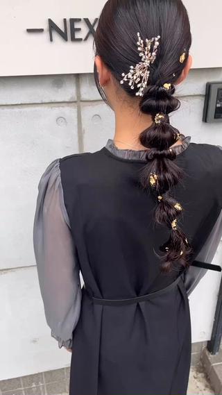 玉ねぎポニーアレンジ

髪飾り、金箔　各¥550
 