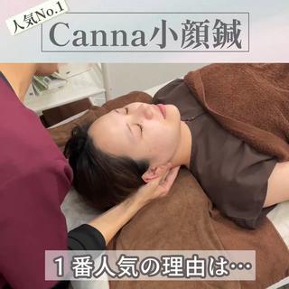 【美容鍼・小顔鍼】 鍼灸師　森原拓磨のエステ・リラクイメージ