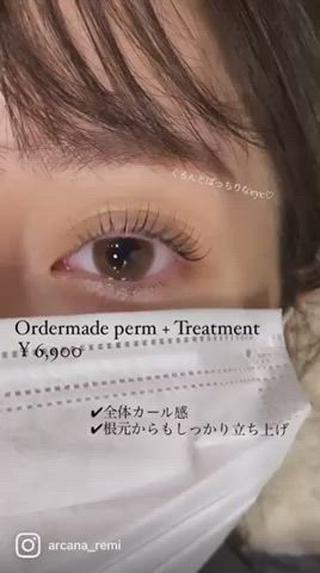 ”オーダーメイドパーマトリートメント仕上げ”
トリートメントをすることでパーマによる切れ毛や抜け毛、育毛の促進効果もあります
パーマをしている方には必須のものになります
トリートメントはオプションでお付けできます
 