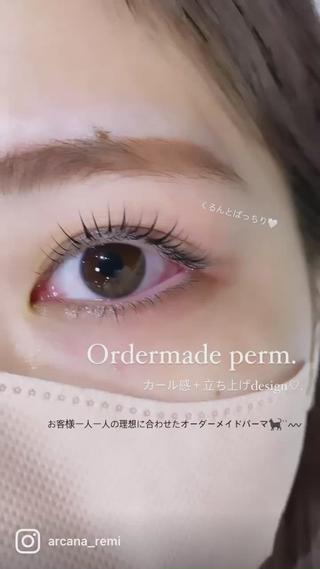 大人気王道デザイン
”カール感立ち上げdesign”
プラス下まつ毛パーマでデカ目効果up‪♡⃛ 