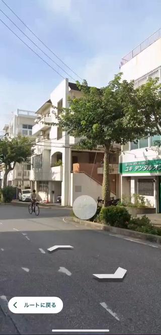 新しい駐車場となります 